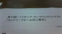 ありゃ
