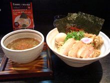ラーメン食べてきた