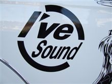 LOW TRANCE ASSEMBLY
