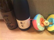 普段飲み焼酎