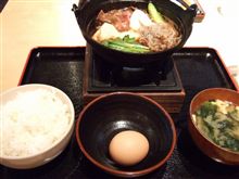 季節外れの…