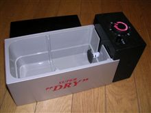 ビールグッズ ビールグッズ