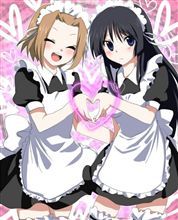 ２日連続