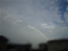 There is a rainbow! 