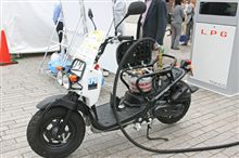 エコ！は大切なんですが・・・
