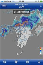 また大雨が降り出した！