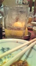 飲み会中