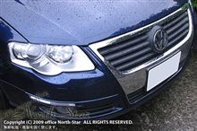 三代目・社用車2号機、納車。