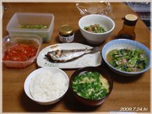 ＾～＾*//　夜メニュー・・・♪