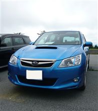 今週末の予定