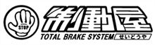 リッチ編集テスト