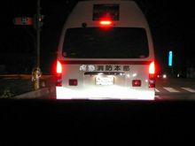 留守番