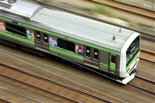 笑う山手線