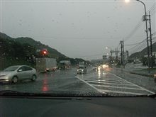 パトロール