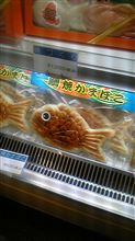 雨降り土曜日おはよ～