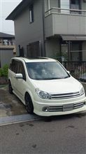 いよいよ明日ですね～