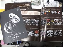 こだわりのスーパースターｗｈｅｅｌｓ・・・