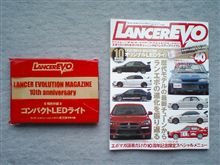 かなりガッカリ orz