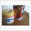 夏の指名買いNo.1？