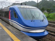 上郡（智頭急行）プチ鉄な旅