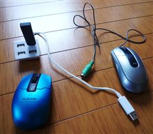 ワイヤレス マウス