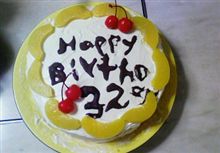 お誕生日おめでとう
