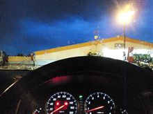 090725-2　Good Evening･･･