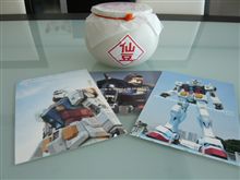 子供の頃夢見たガンダム！