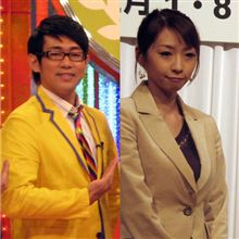 酒井若菜が・・・どうしちゃったの?工エェェェェェ(゚Д゚)ェェェェェエ工 酒井若菜が・・・どうしちゃったの?工エェェェェェ(゚Д゚)ェェェェェエ工