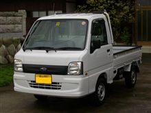 納車。 納車。