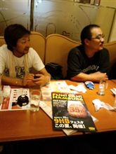 なぜか(^_^)v なぜか(^_^)v