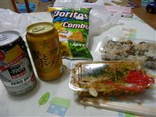 【疲れましたね】・・・。