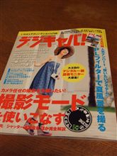 こんな