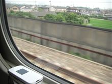 名古屋をSPYしてきました！