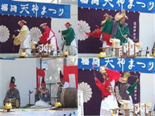 道祖神神楽