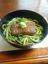 美味しかった！