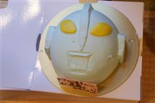 ウルトラマン！