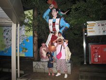 夏休みの思い出(^^♪ＩＮ桃太郎