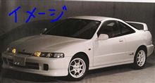 超希少のDC2 96Spec 超希少のDC2 96Spec