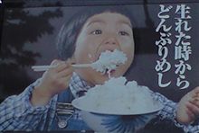いくらなんでも・・・・・・・・・・・・・・・