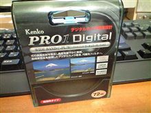 PLフィルター入手