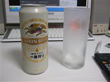 最近暑いので・・・
