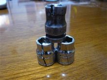 破壊。そして買い物。 破壊。そして買い物。