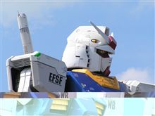 連邦のＶ作戦