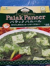 (;´Д`)カレー放談 (;´Д`)カレー放談