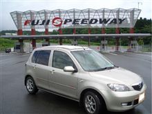 FSW初登場! FSW初登場!