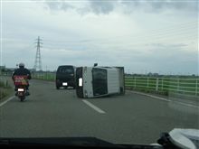 横転事故