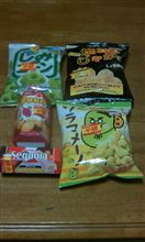 買い物上手♪