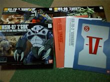 期間限定ノートが欲しかったので・・・