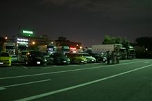 ホンダリアン オフ